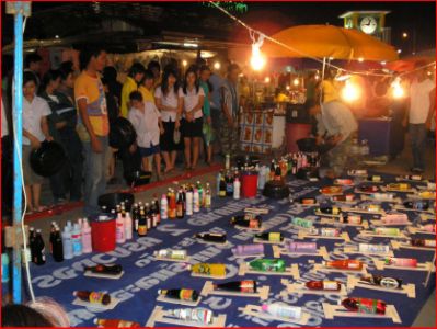 Room Cho Market Game